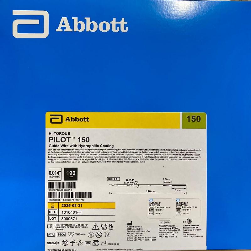 Провідник для ангіопластики HI-TORQUE PILOT 150(Провідник з гідроф.покриттям ), шт